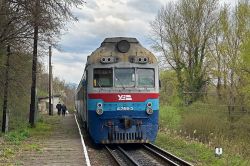 680 КБ