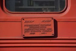 66 КБ
