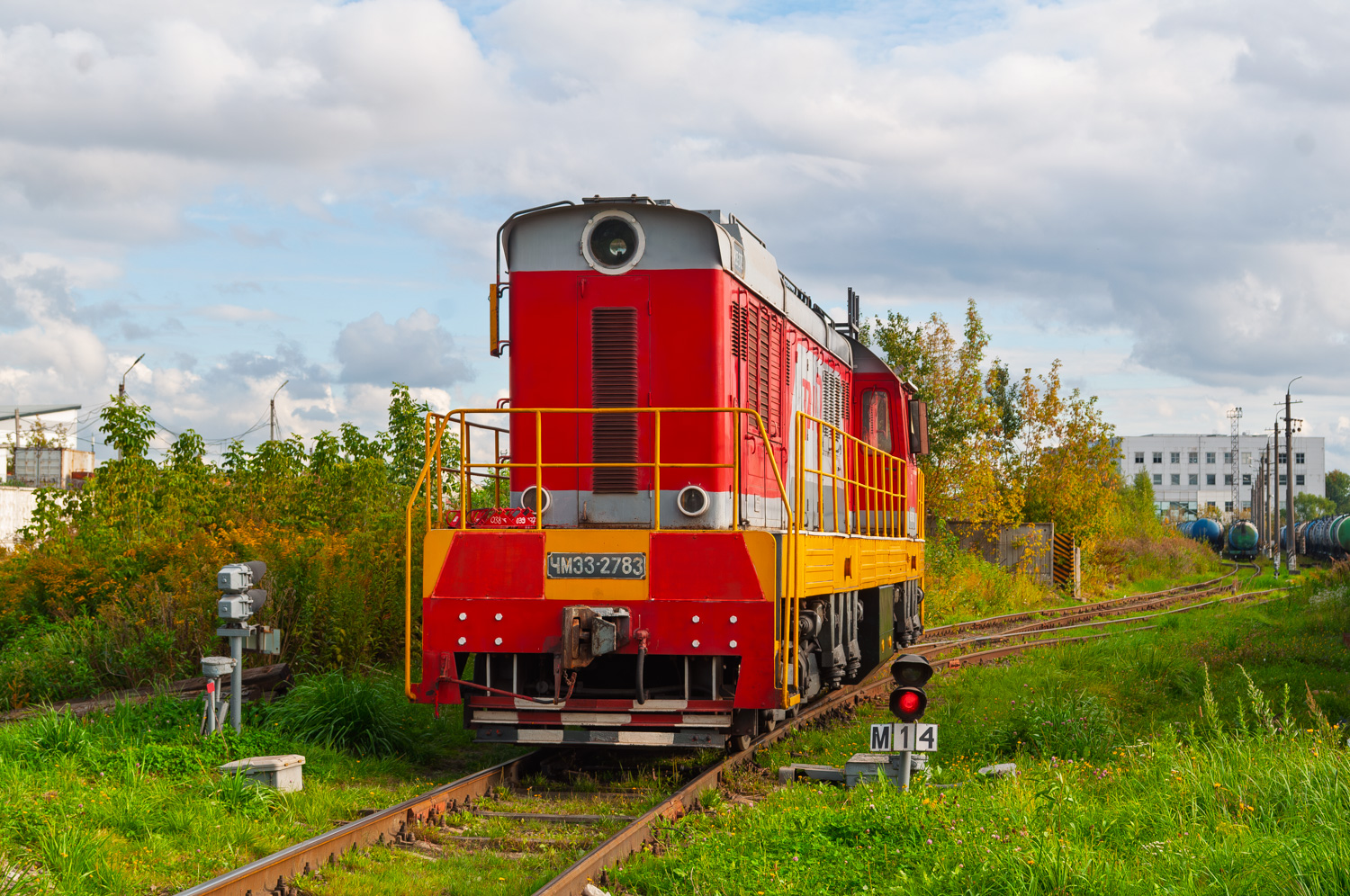 ЧМЭ3-2783
