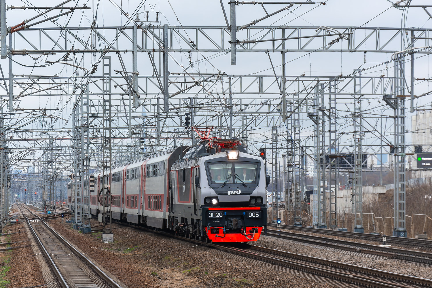 ЭП20-005