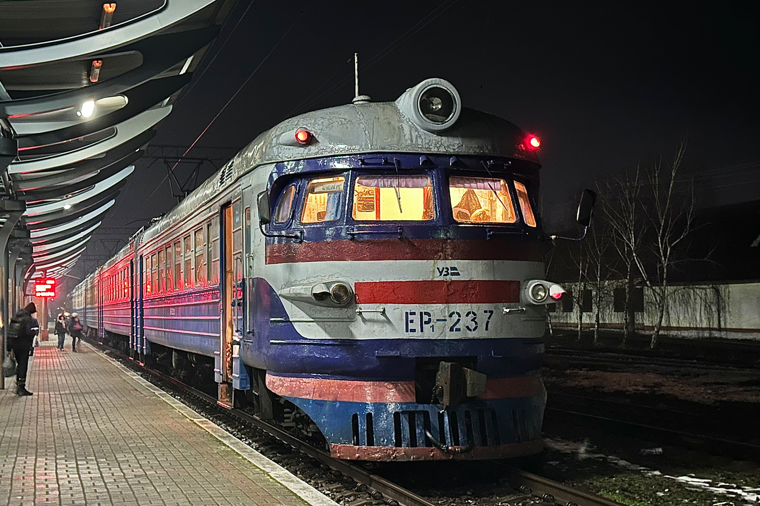 ЭР1-237