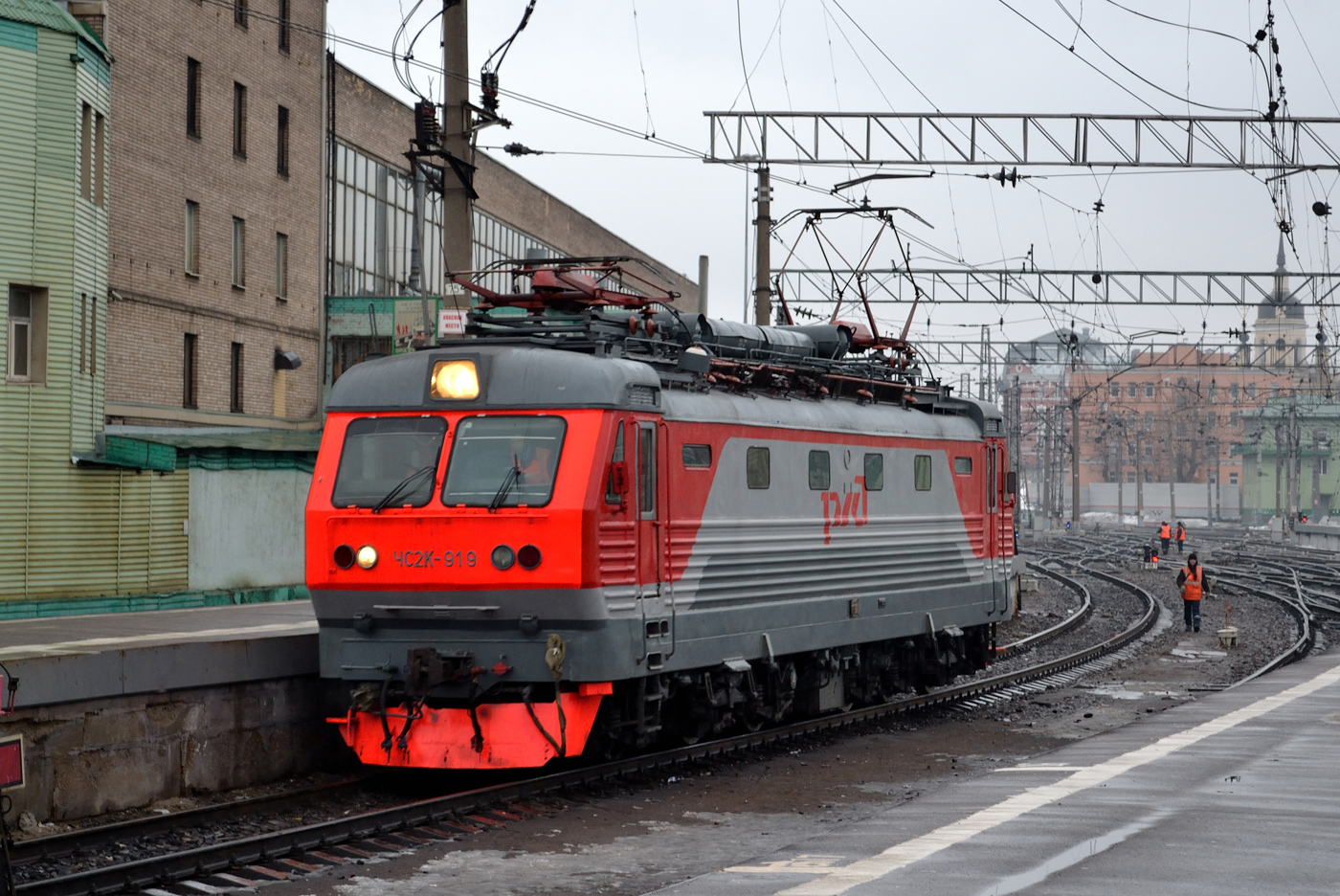 ЧС2К-919