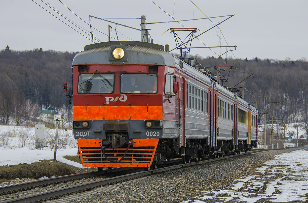 ЭД9Т-0020
