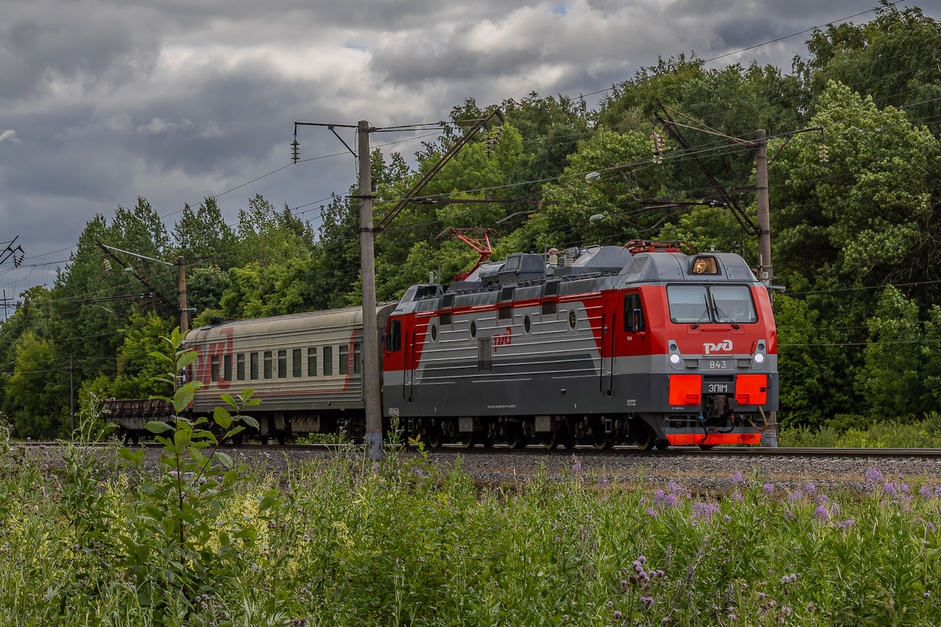 ЭП1М-843