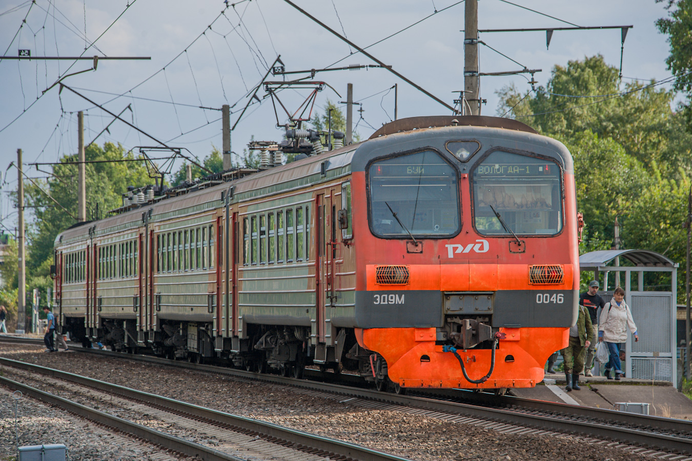 ЭД9М-0046