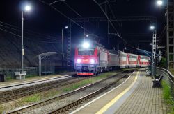 ЭП20-020 (Московская железная дорога)
