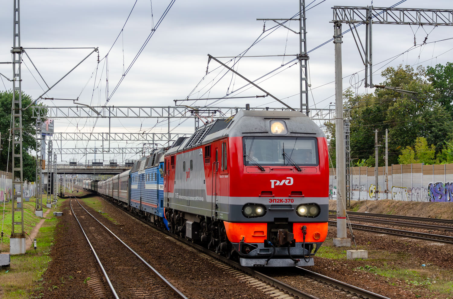 ЭП2К-370