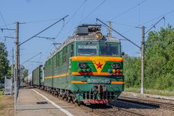 659 КБ