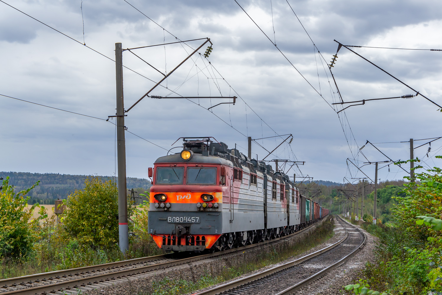 ВЛ80С-1457