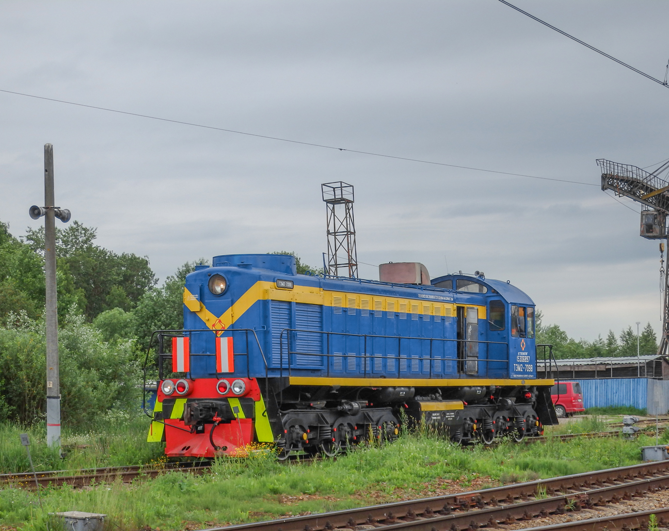 ТЭМ2-7098