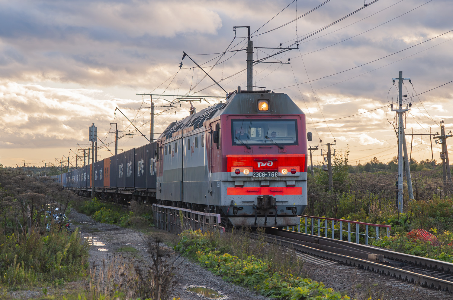 2ЭС6-768