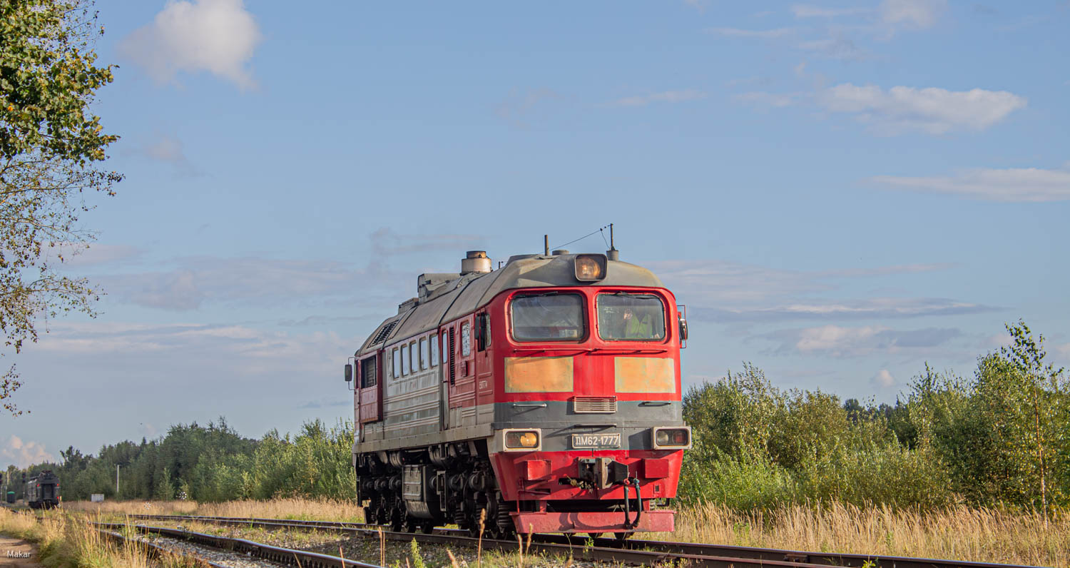 ДМ62-1777