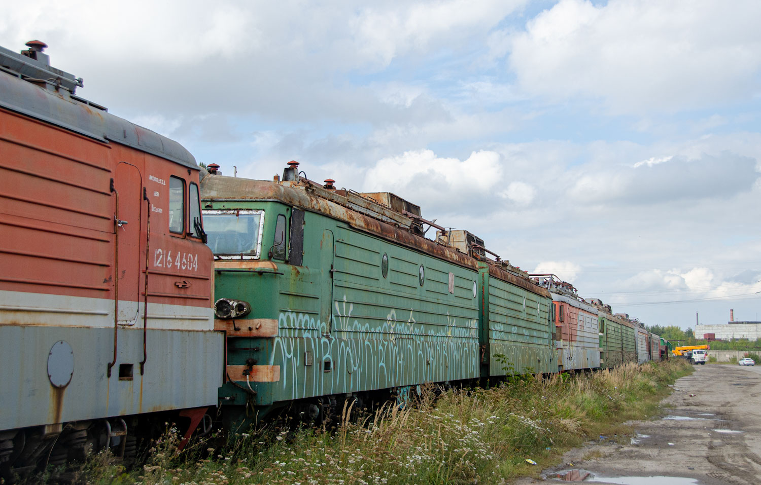 ВЛ10У-917