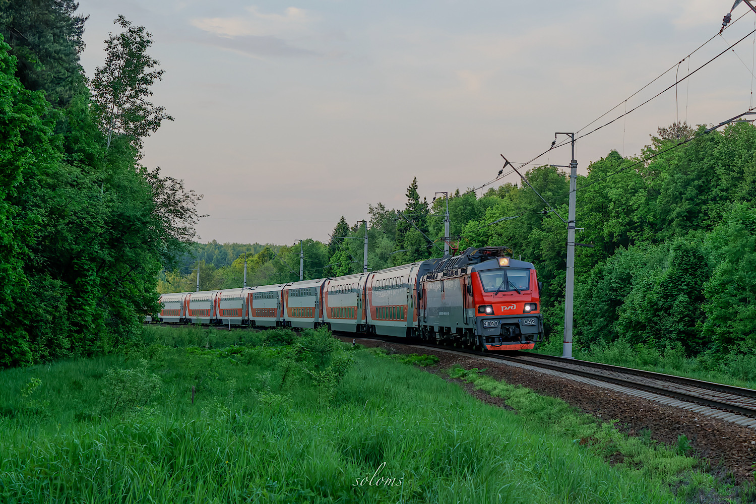 ЭП20-042