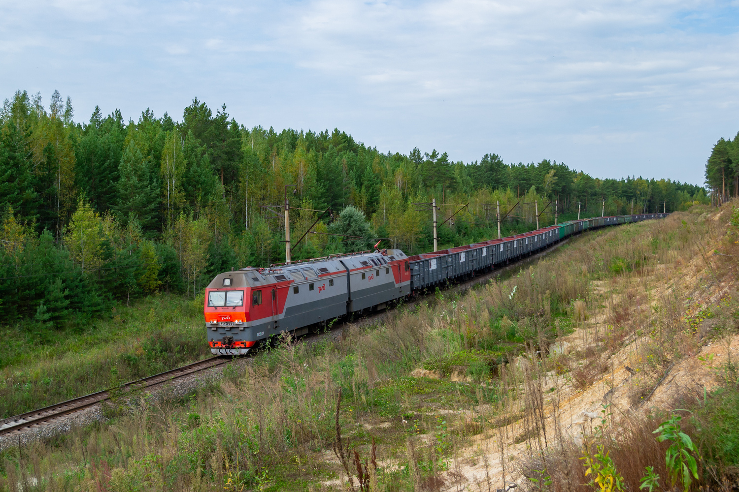 2ЭС6-999