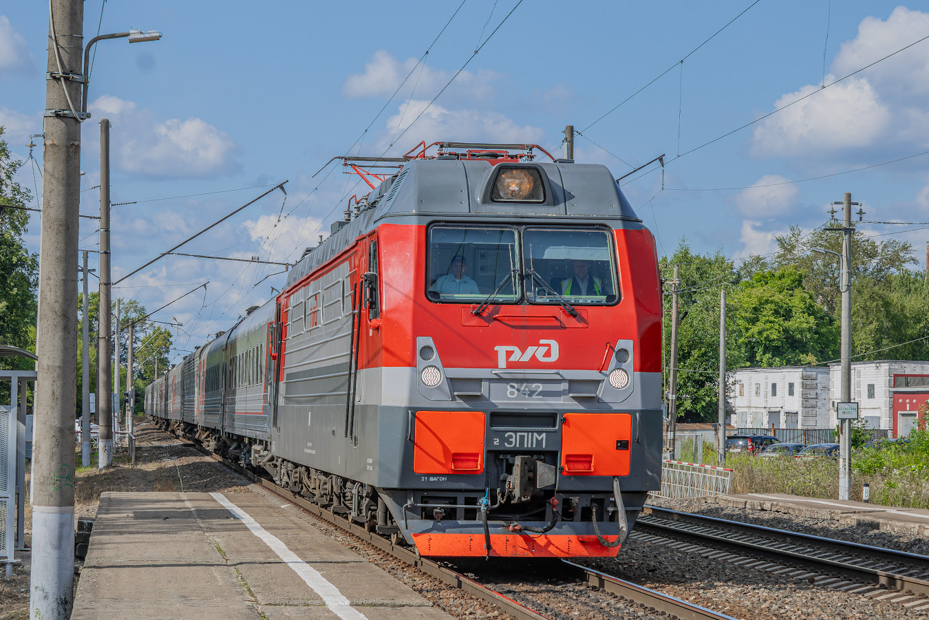 ЭП1М-842