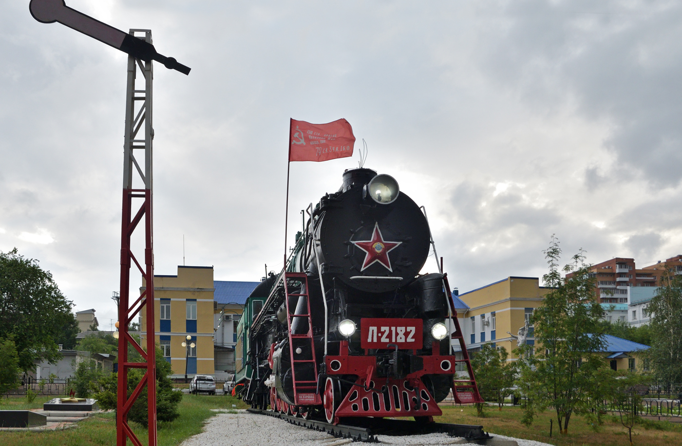 Л-2182