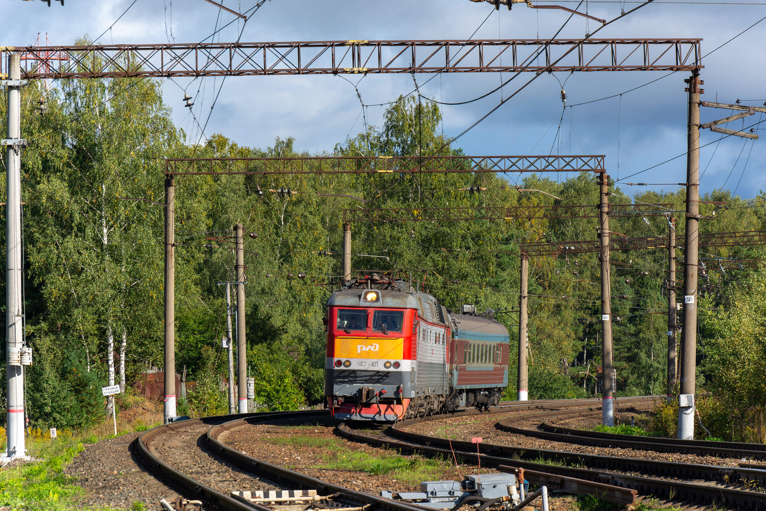 ЧС7-101