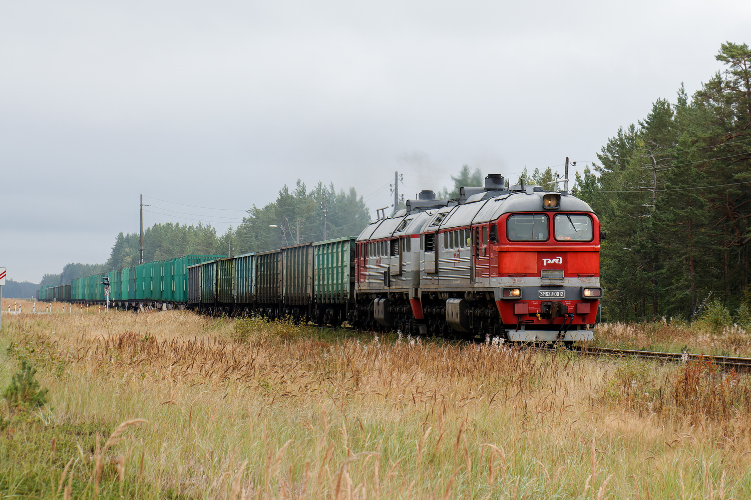 3М62У-0012