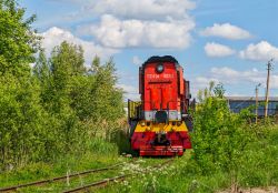 974 КБ