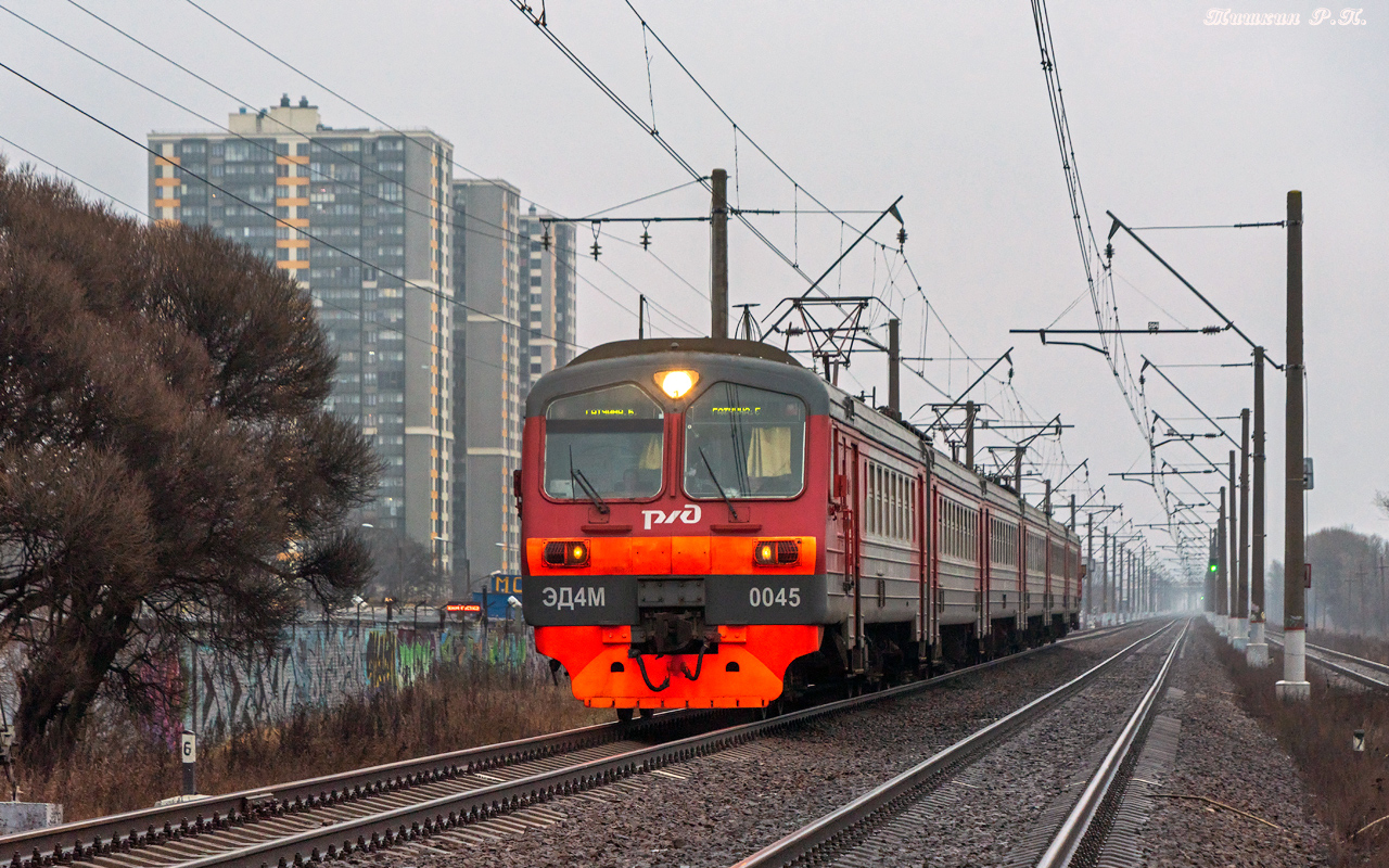 ЭД4М-0045