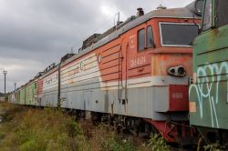 745 КБ