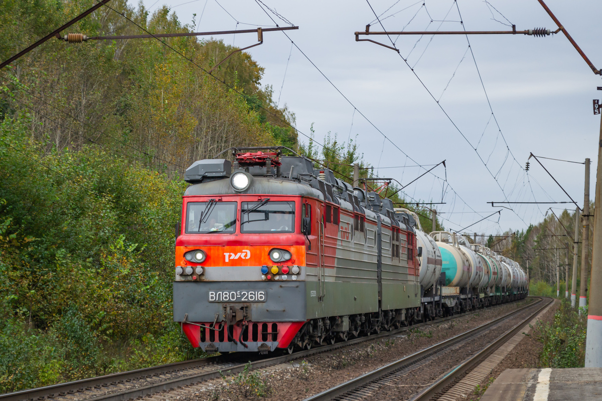 ВЛ80С-2616