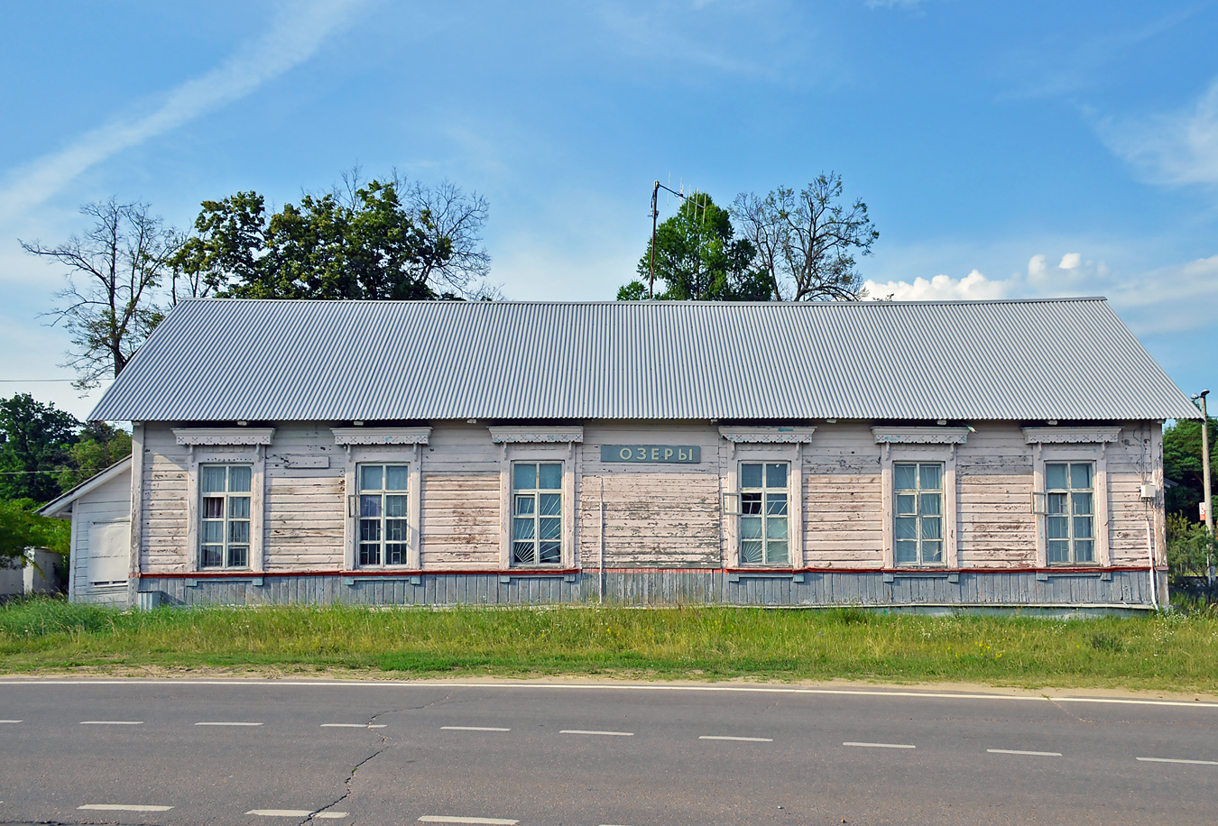 Moskauer Eisenbahn &mdash; Stations