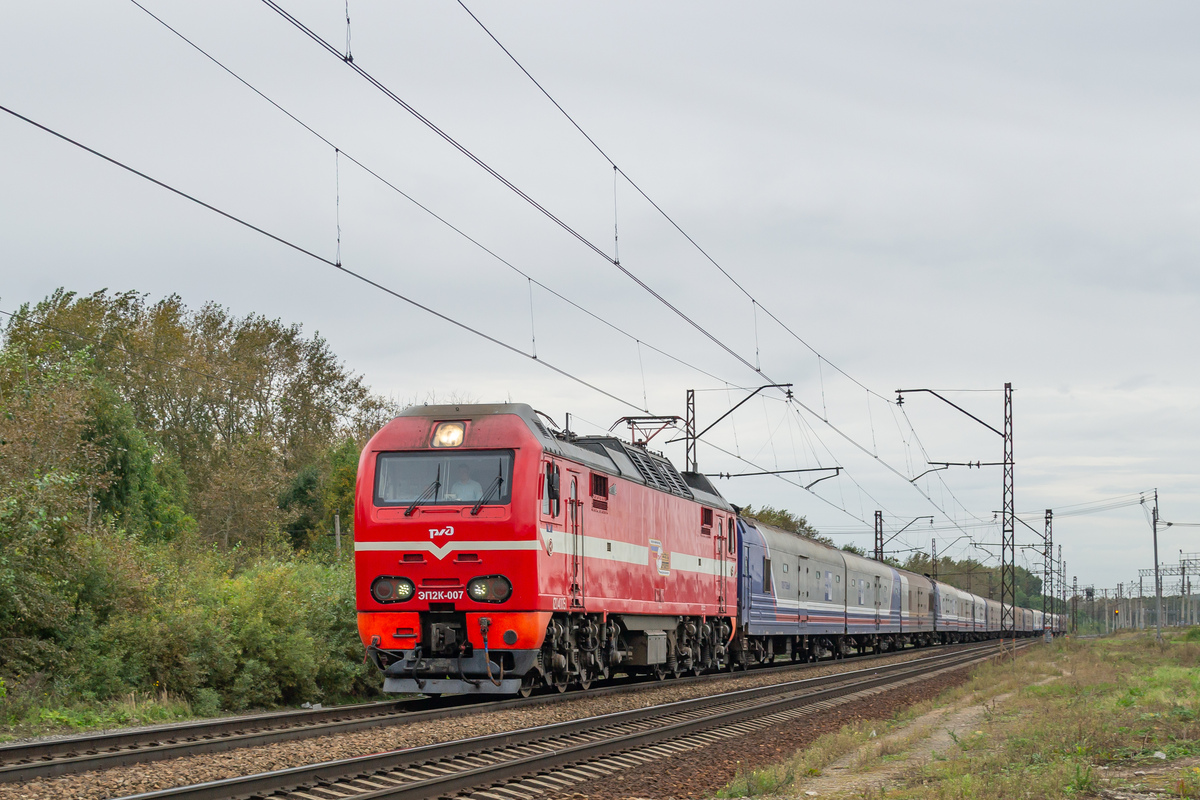 ЭП2К-007