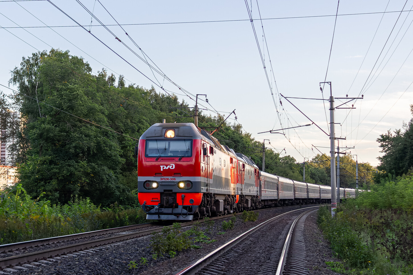 ЭП2К-306