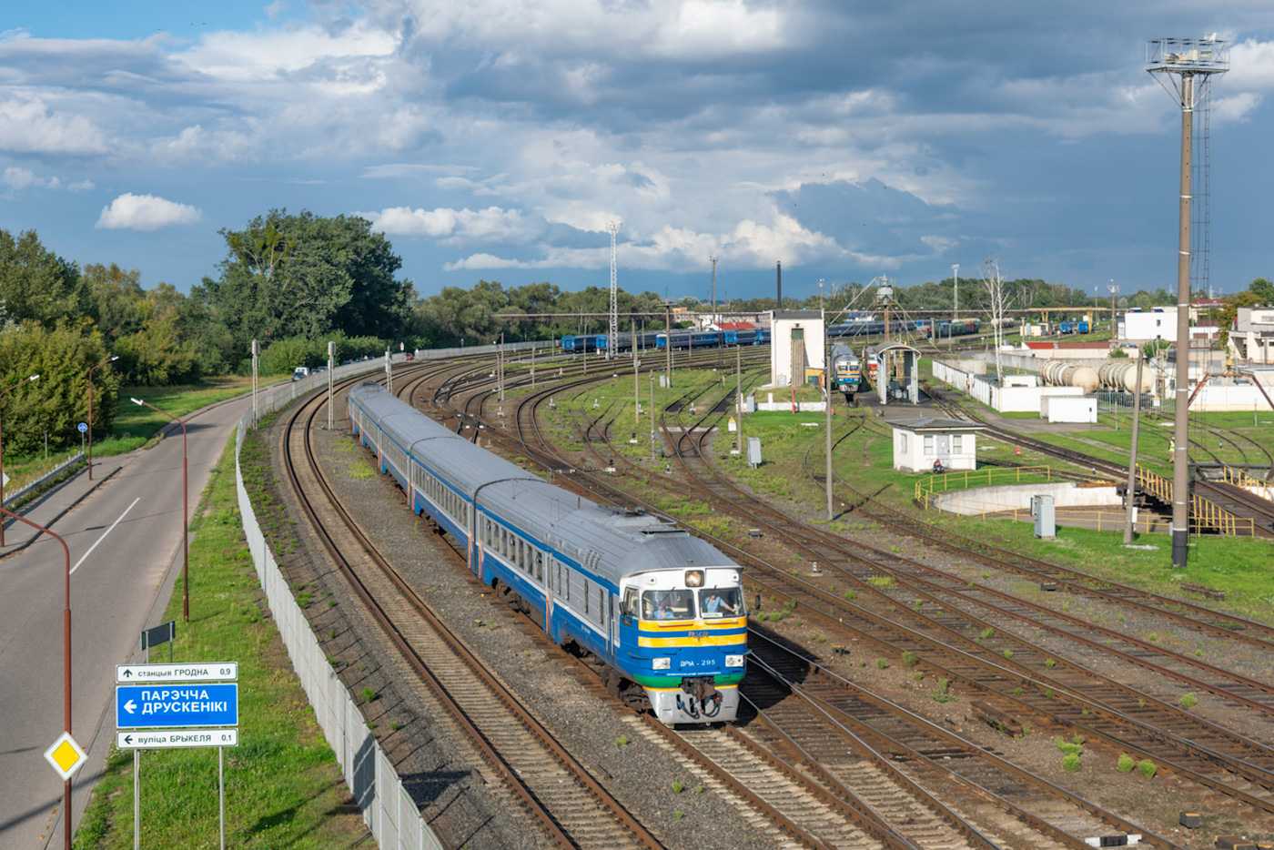 ДР1А-295