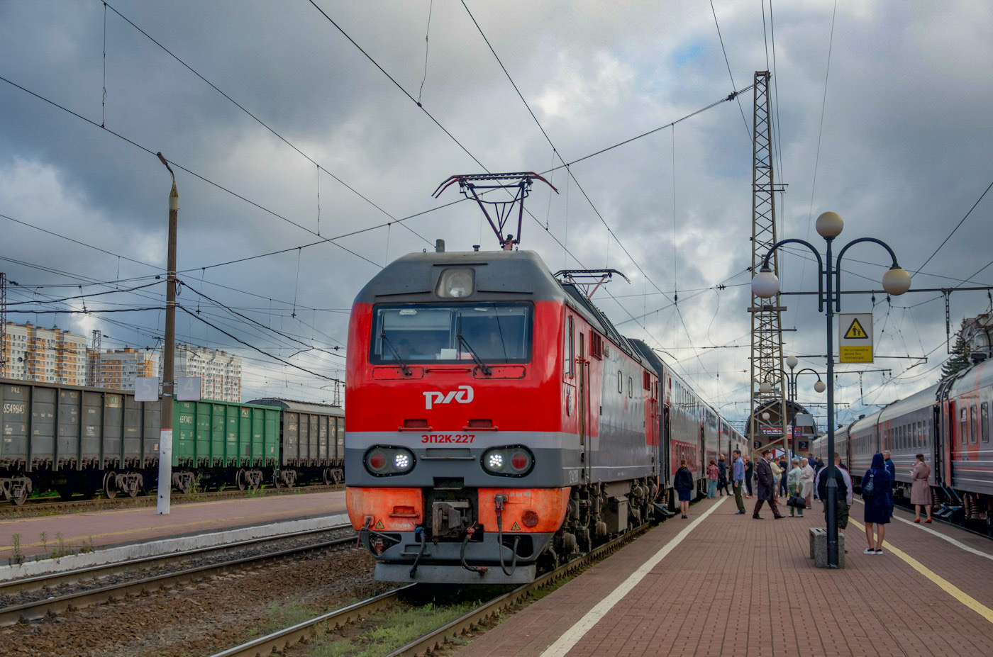 ЭП2К-227