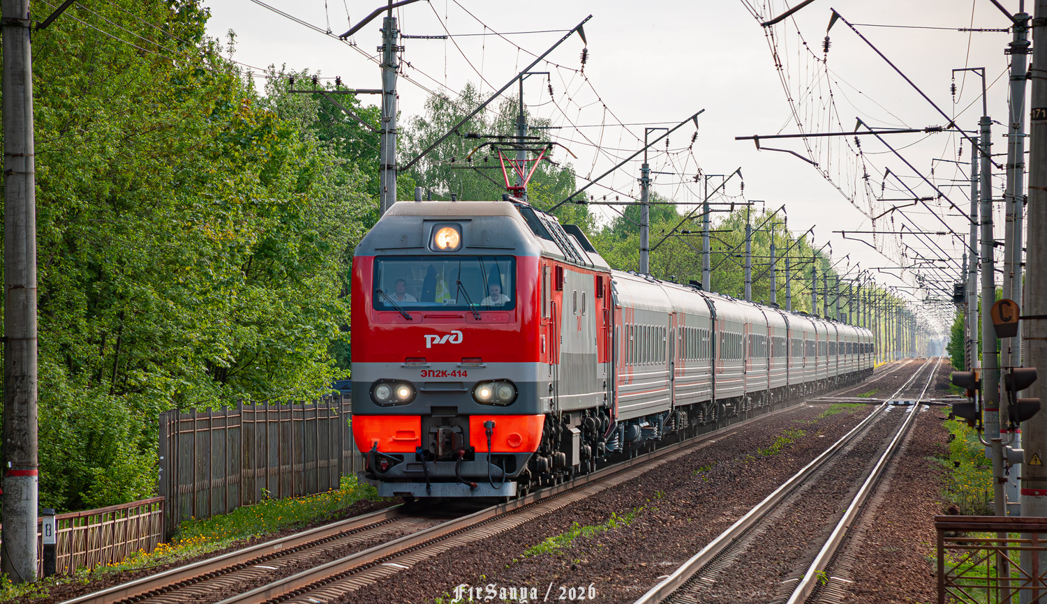 ЭП2К-414