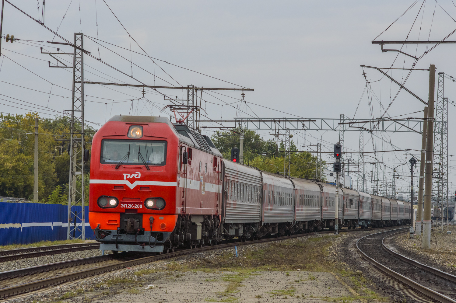 ЭП2К-200