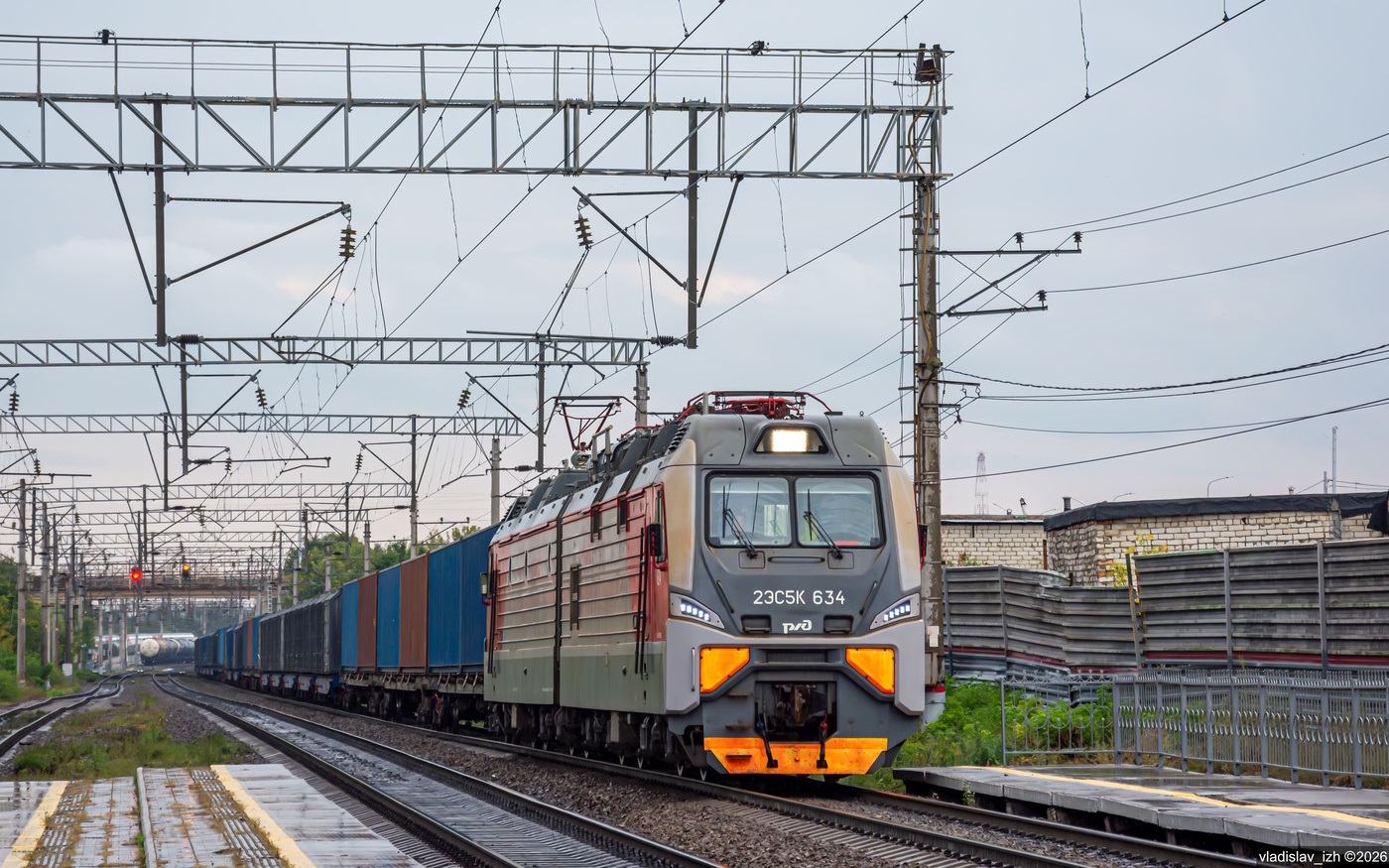 2ЭС5К-634