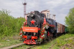 653 КБ