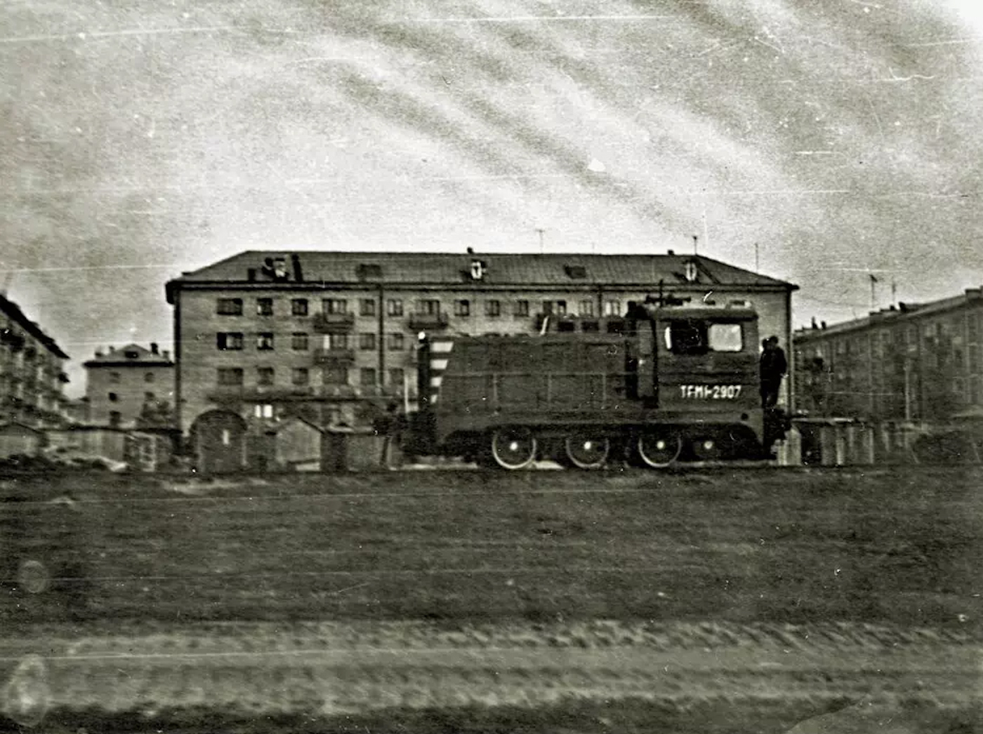 Исторические фотографии