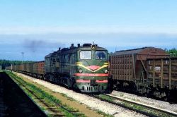 306 КБ