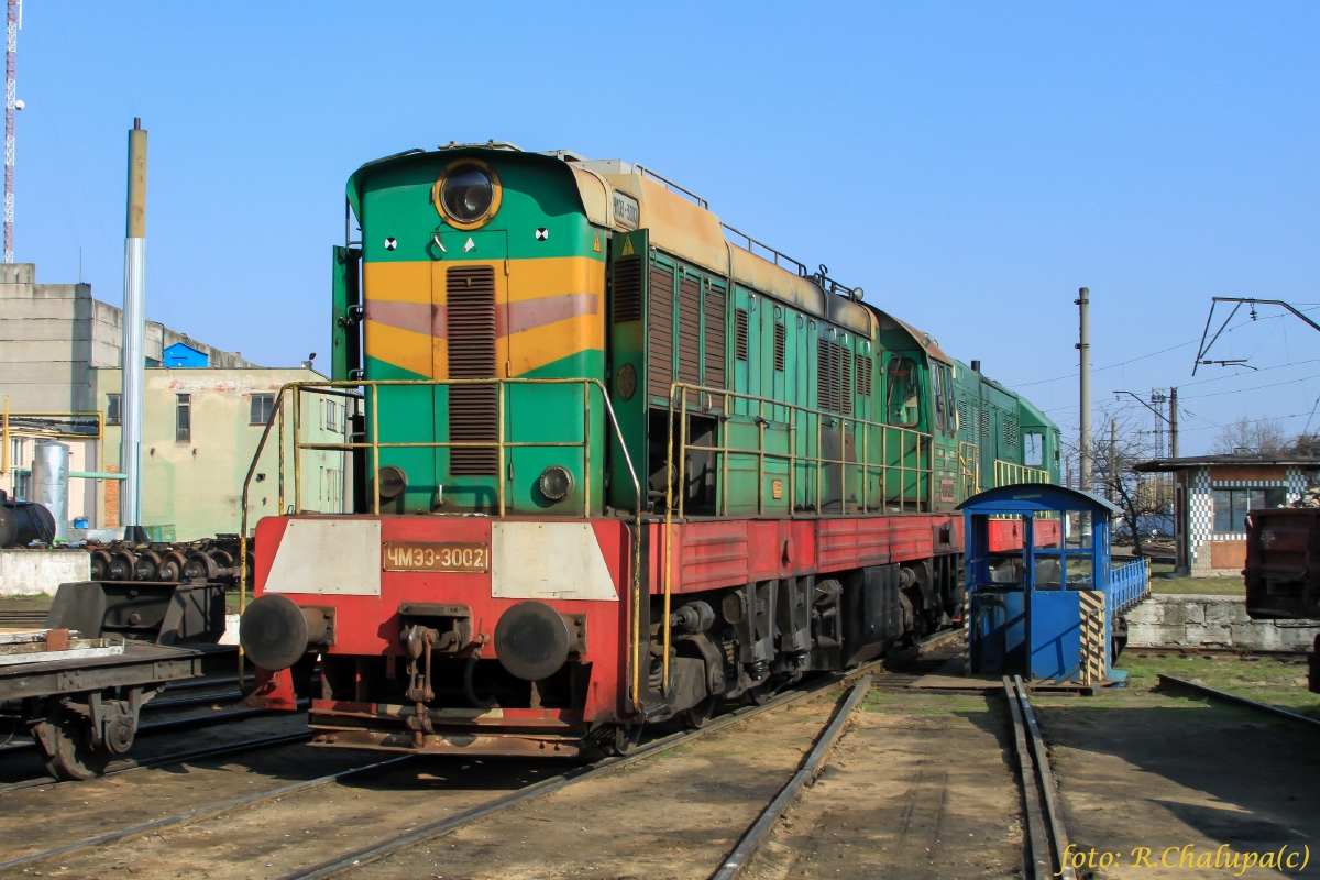 ЧМЭ3-3002
