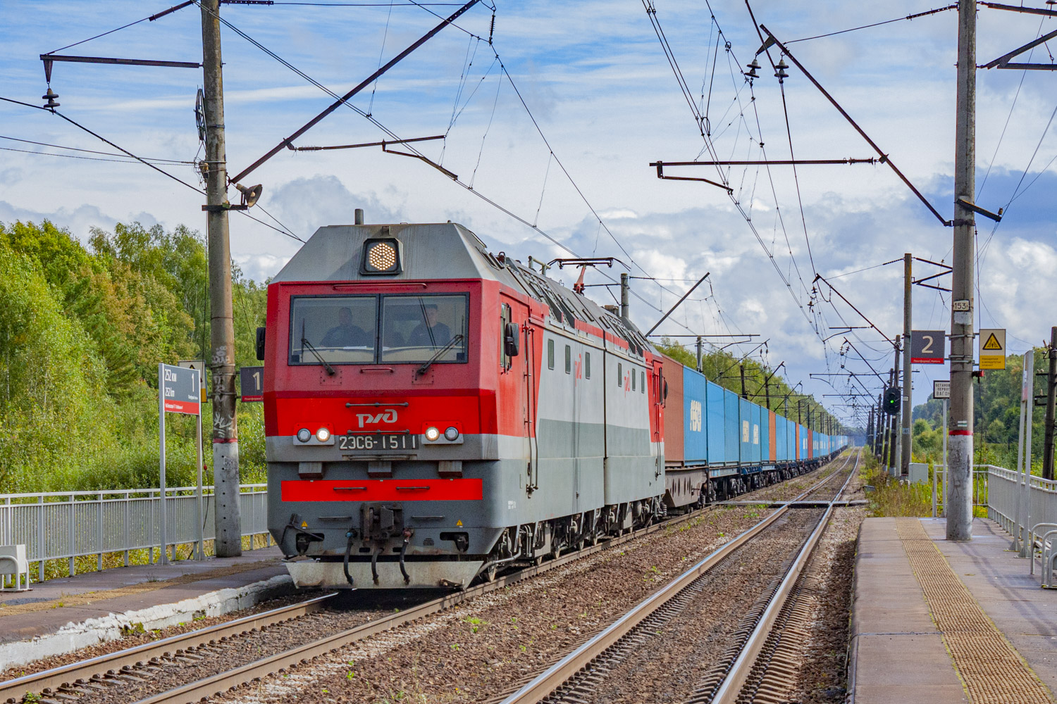2ЭС6-1511