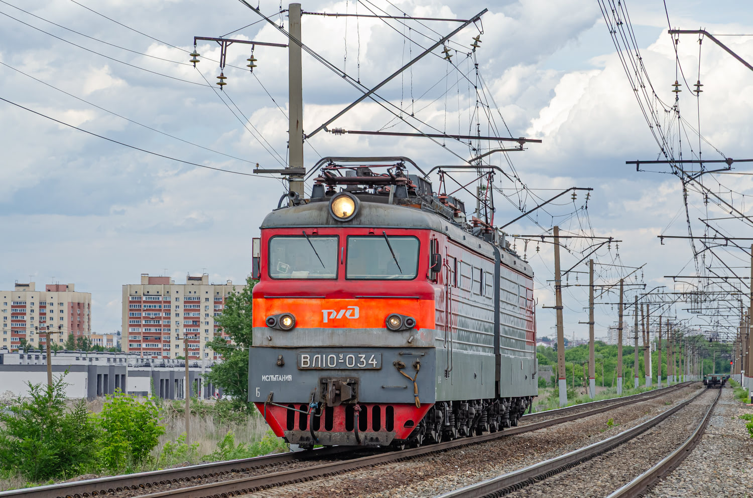 ВЛ10У-034