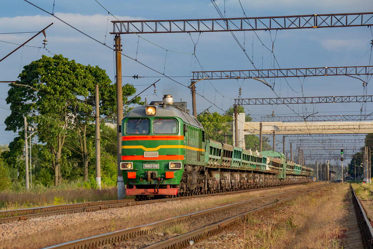 ДМ62-1781