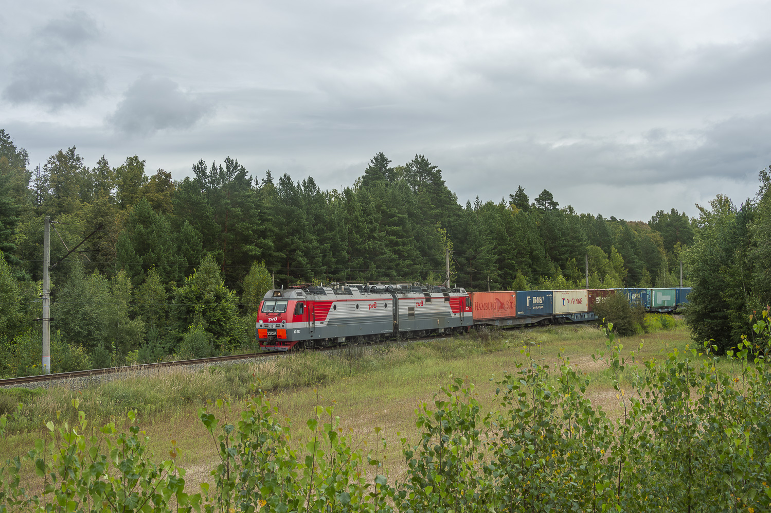 2ЭС5К-470