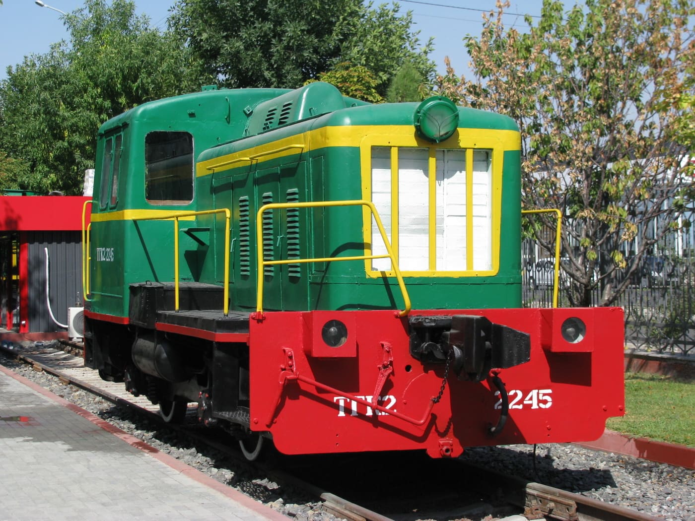 ТГК2-2245