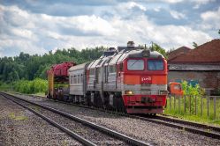 683 КБ