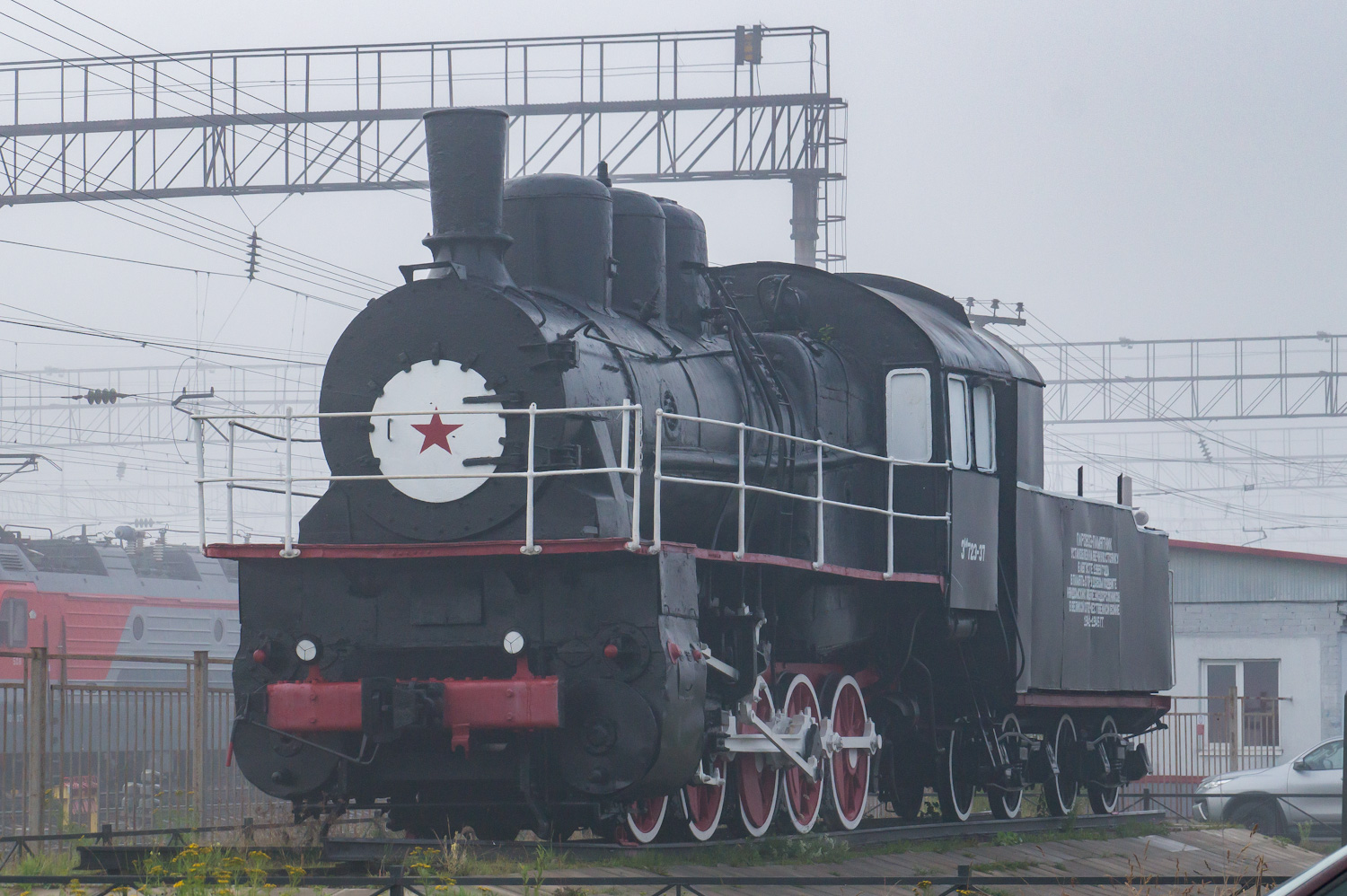 Эм723-37
