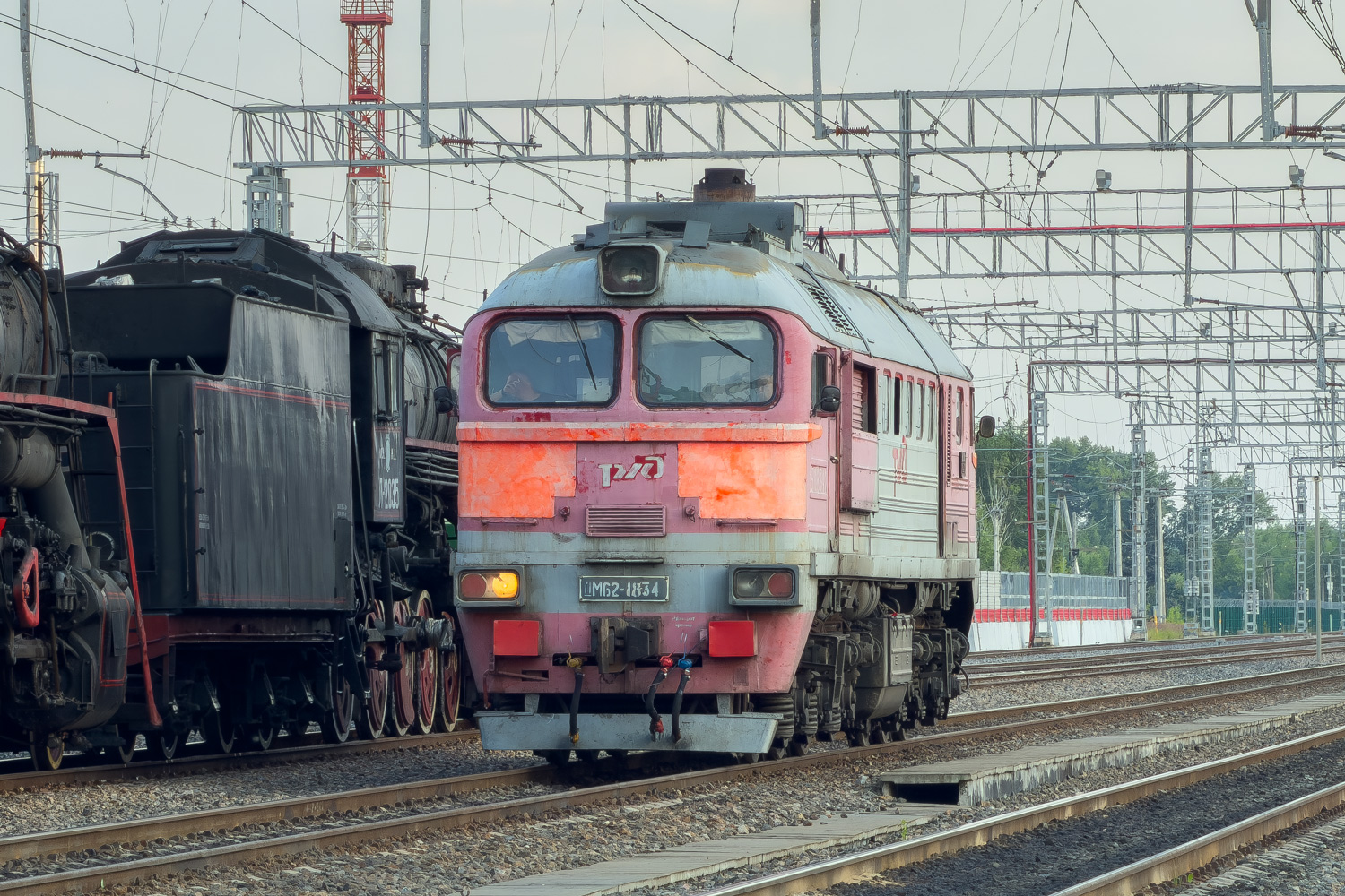 ДМ62-1834