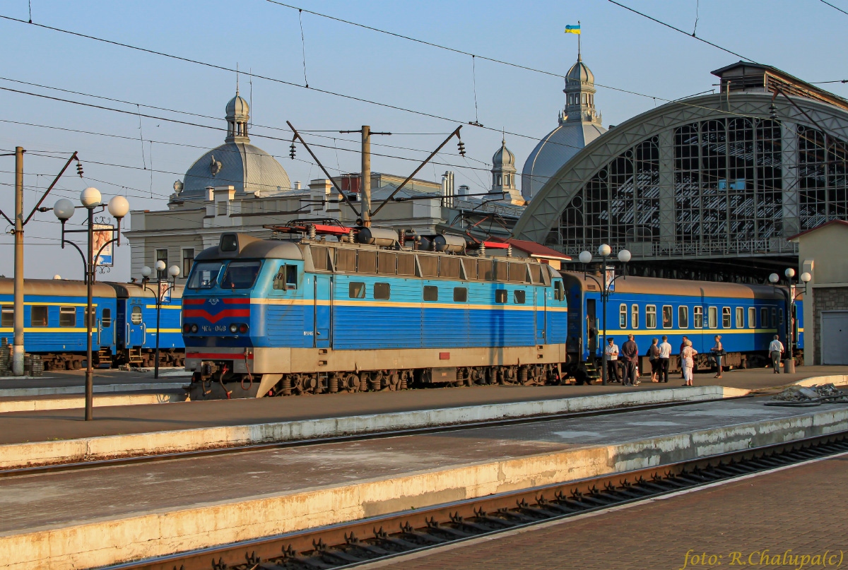 ЧС4-048