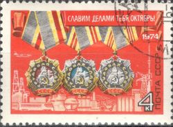 222 КБ