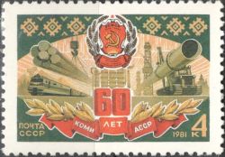 203 КБ
